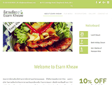 Tablet Screenshot of esarnkheaw.com
